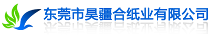牛皮纸厂?进口牛皮?昊疆合纸?>
        <p><span>昊疆合纸业：进口<i>牛皮?/i>供应商！</span><br/>
          <small>全国多仓发货-源头厂家-品类齐全-库存充足-供货稳定-价格?/small></p>
      </div>
      <div   id=